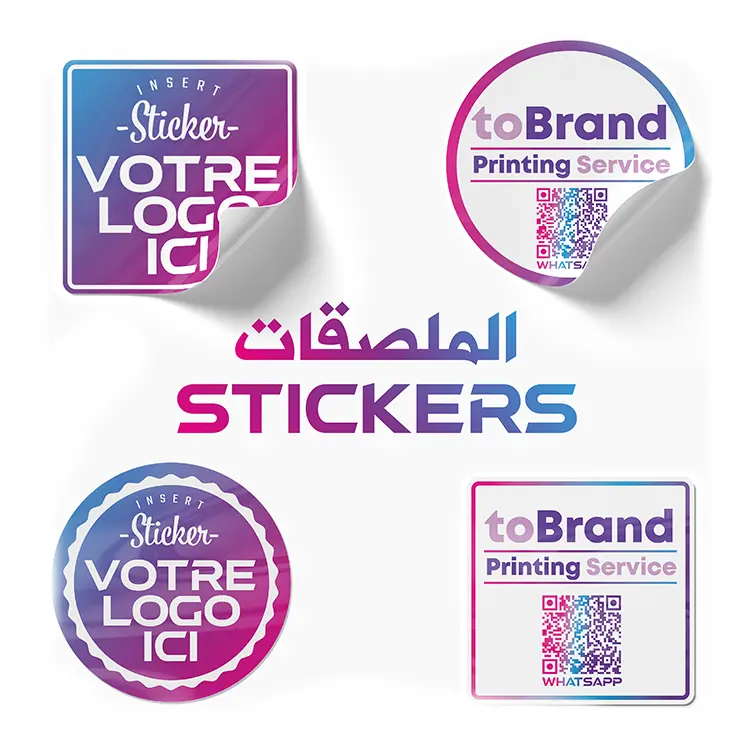 Autocollants personnalisés